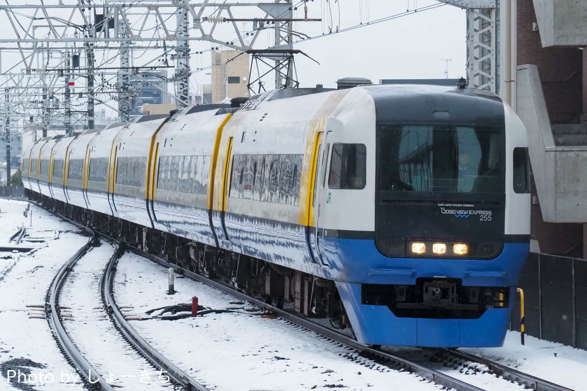 JR東日本 幕張車両センター 255系 Be-05編成