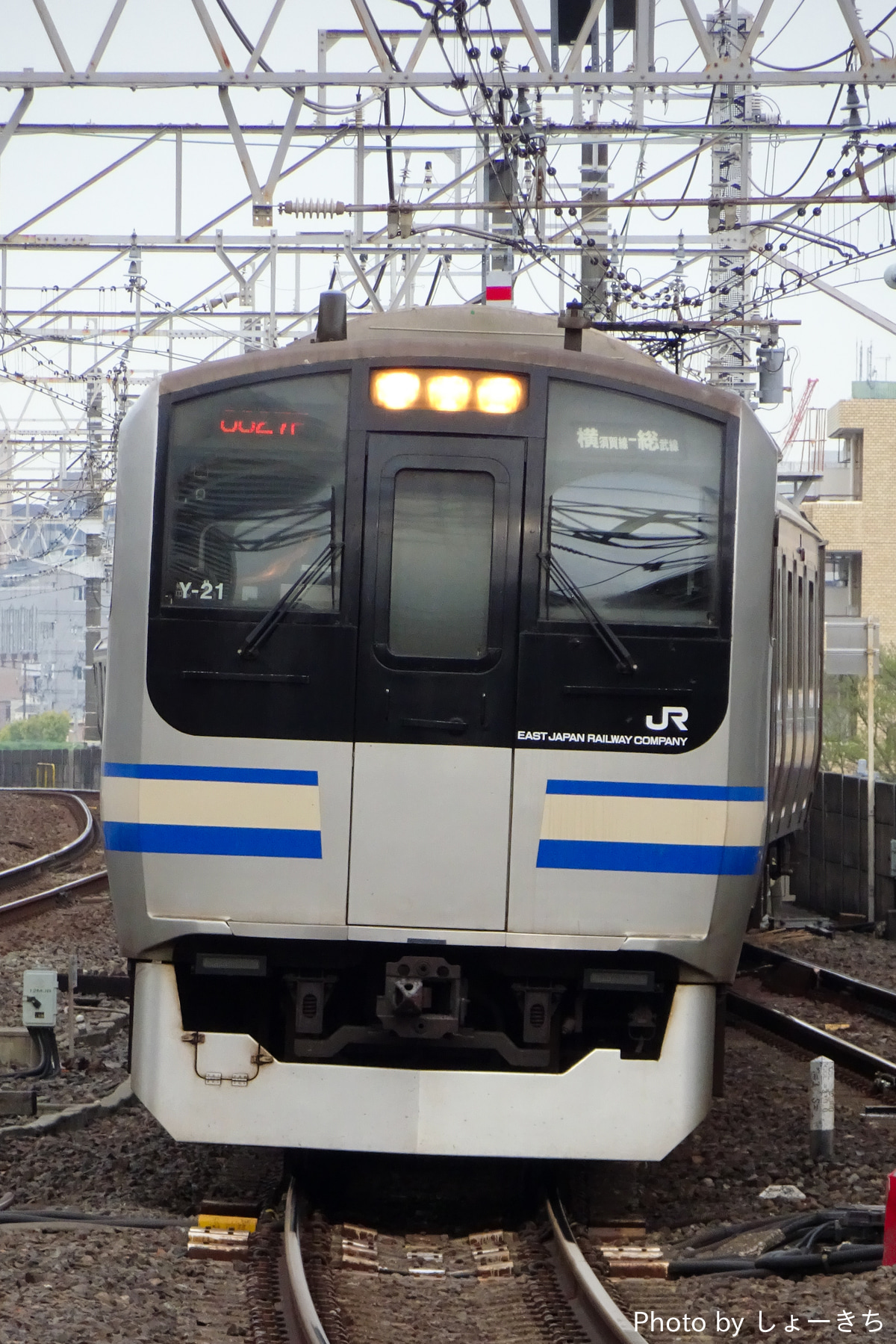 JR東日本 鎌倉車両センター本所 E217系 Y-21編成