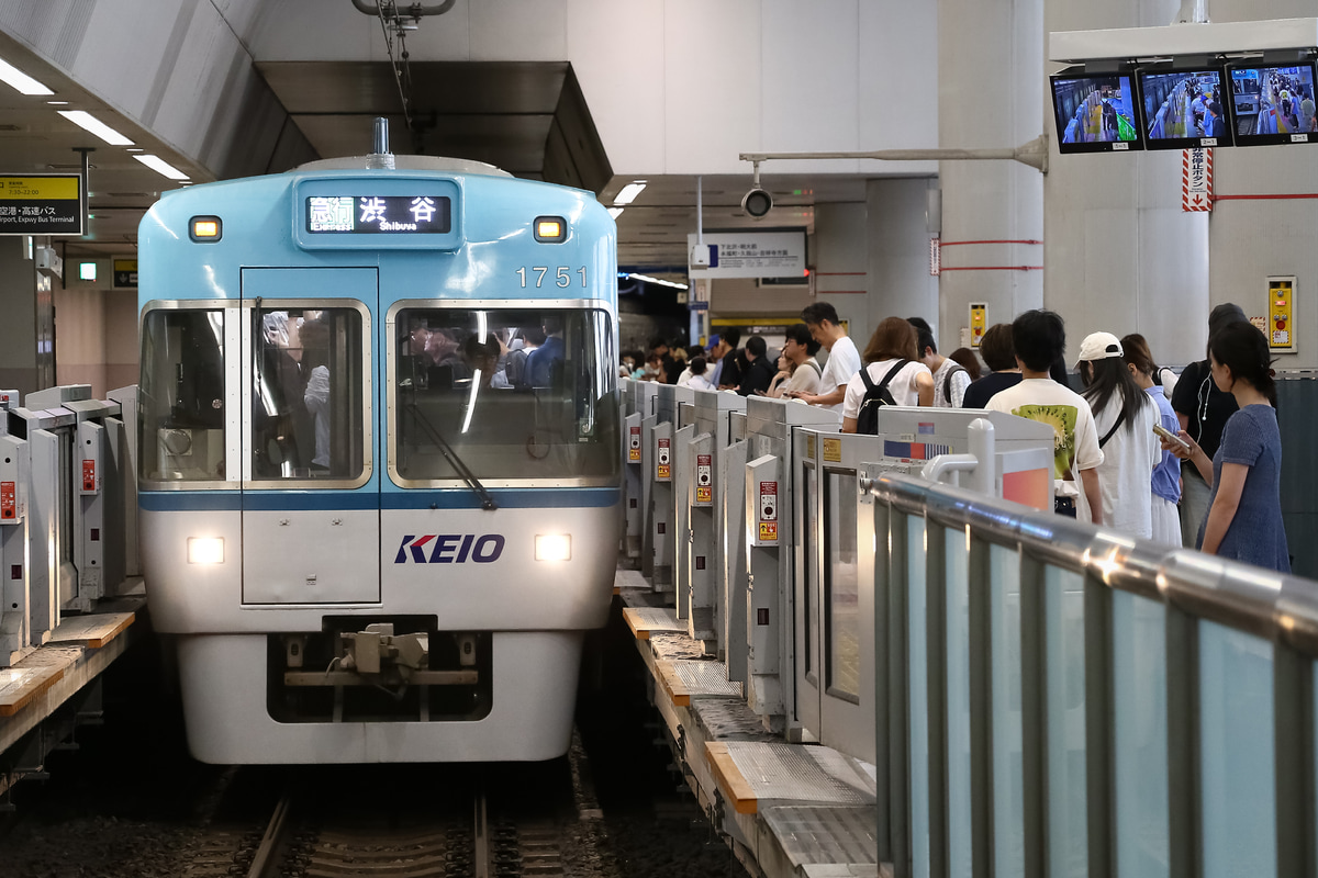 京王電鉄 富士見ヶ丘検車区 1000系 1751f
