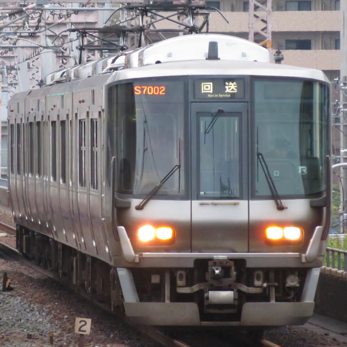 JR西日本 吹田総合車両所日根野支所 223系 HE418編成