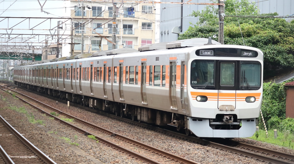 JR東海 神領車両区 315系 C13編成