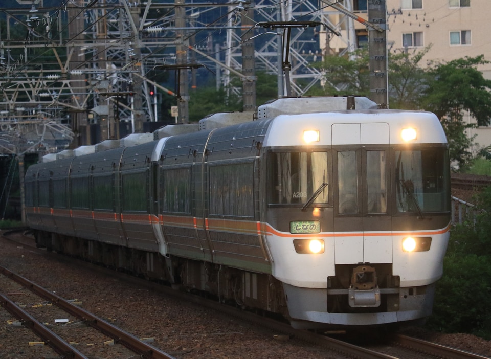 JR海383系シンA203編成<br class="br-sp" />(A203編成)の写真