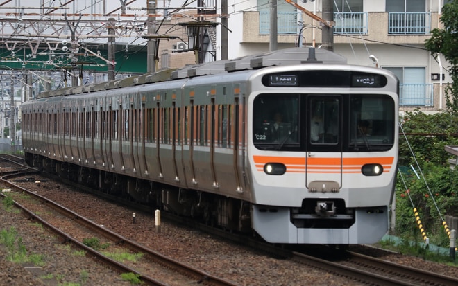 by栄　生
