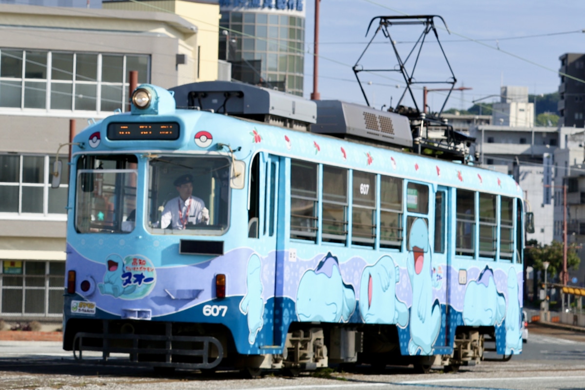 とさでん交通 桟橋車庫 600形 607