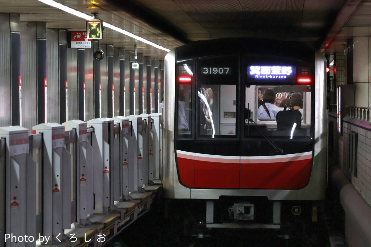 大阪市高速電気軌道 中百舌鳥検車場 30000系 31607F