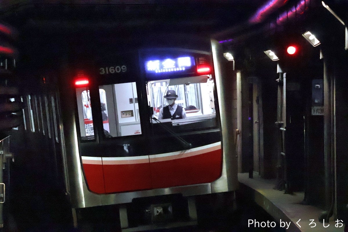 大阪市高速電気軌道 中百舌鳥検車場 30000系 31609F