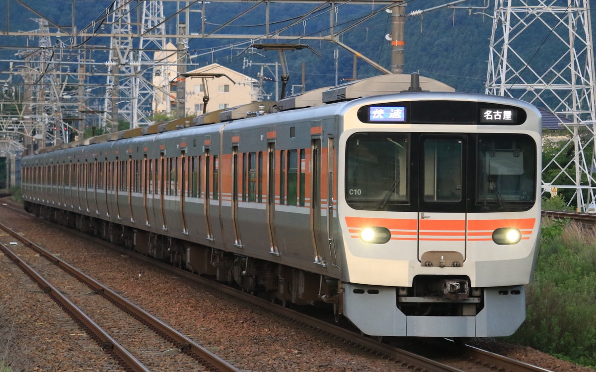 JR東海 神領車両区 315系 C10編成