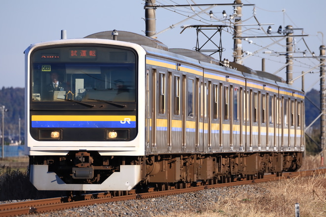 幕張車両センター209系マリC433編成を下総神崎～大戸間で撮影した写真