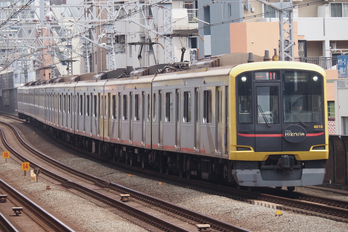 東急電鉄  5050系 4110F