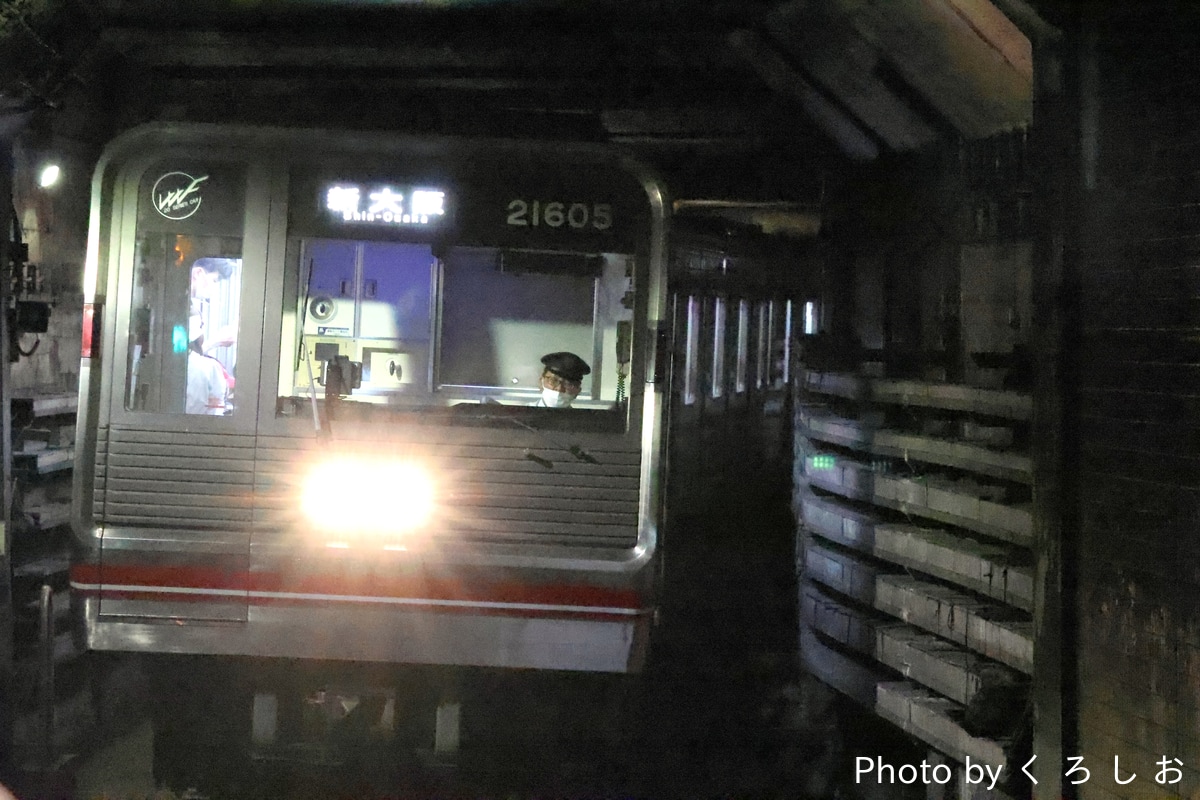 大阪市高速電気軌道 中百舌鳥検車場 21系 21605F