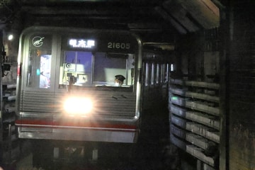 Uploaded Picture