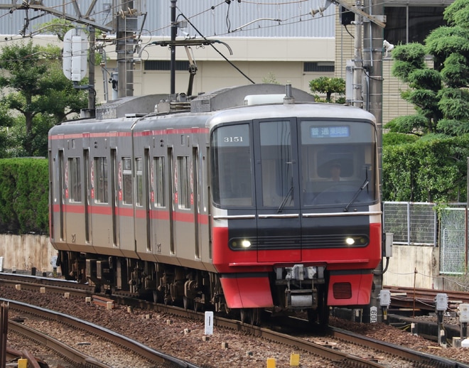 by栄　生