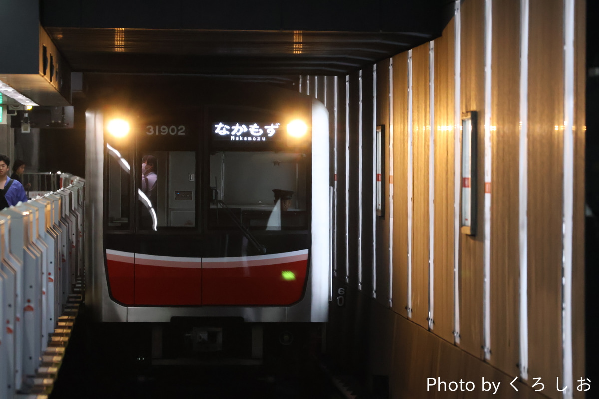 大阪市高速電気軌道 中百舌鳥検車場 30000系 31602F