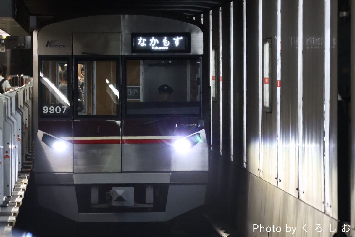 北大阪急行電鉄 桃山台車庫 9000形 9007F