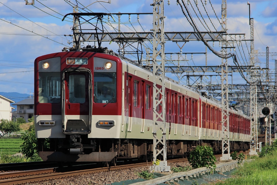 近鉄1252系VE63の写真