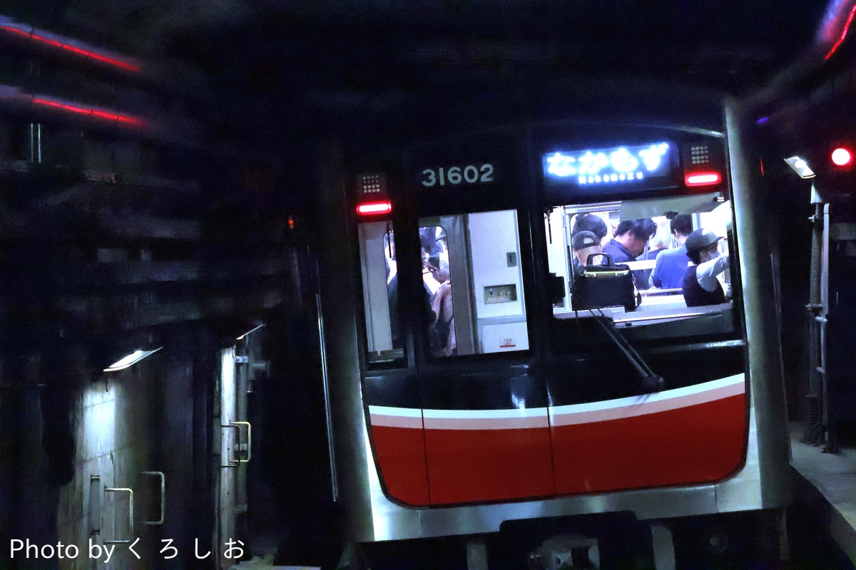 大阪市高速電気軌道 中百舌鳥検車場 30000系 31602F