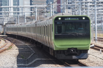 JR東日本  E235系 トウ44編成