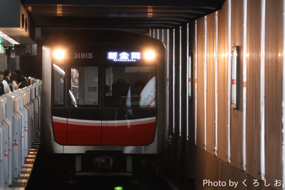 大阪市高速電気軌道 中百舌鳥検車場 30000系 31615F