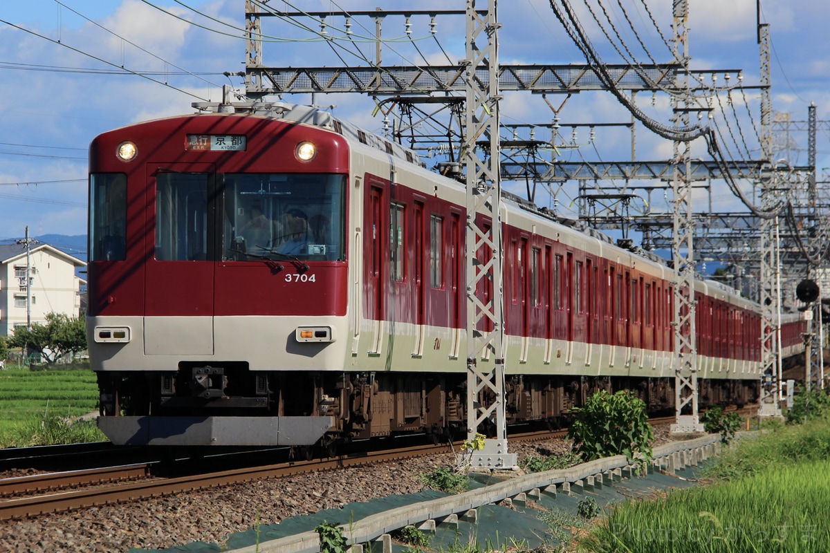 近畿日本鉄道 西大寺検車区 3200系 KL04編成