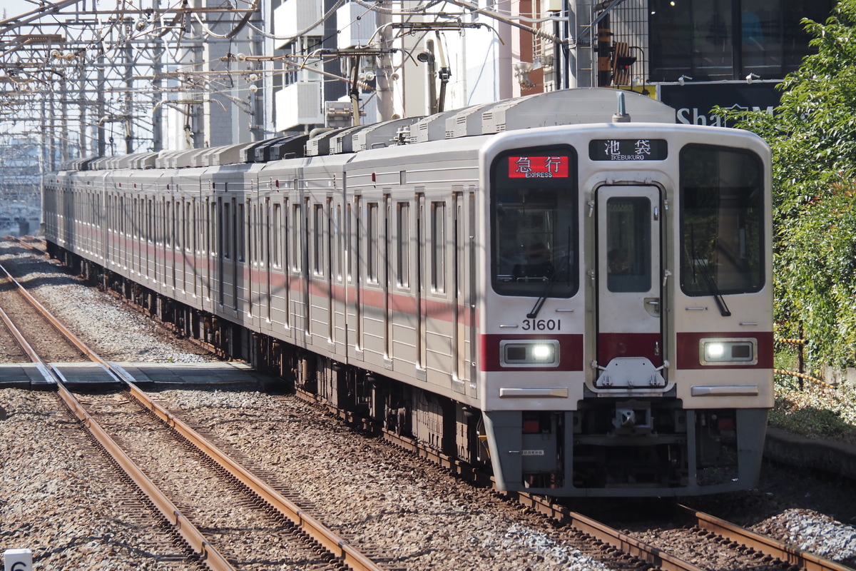 東武鉄道  30000系 31601F