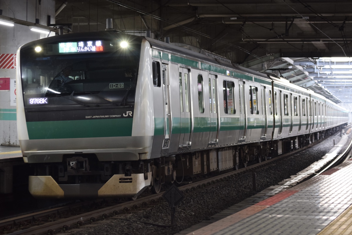 JR東日本 川越車両ベース E233系 ハエ119編成
