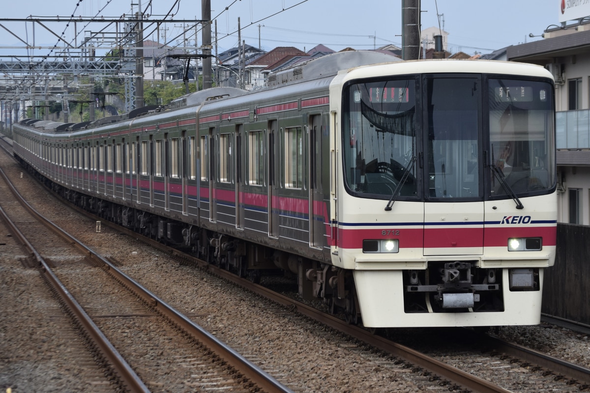 京王電鉄 若葉台検車区 8000系 8712F