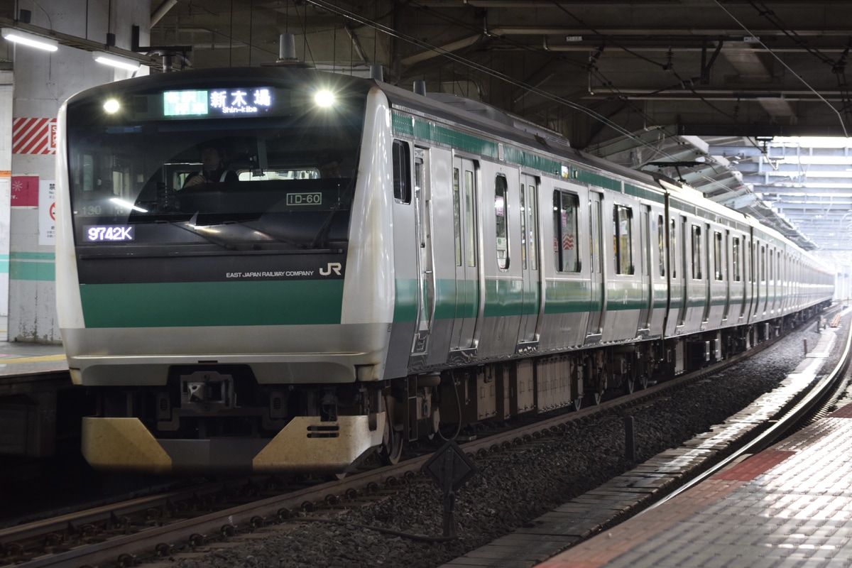 JR東日本 川越車両ベース E233系 ハエ130編成