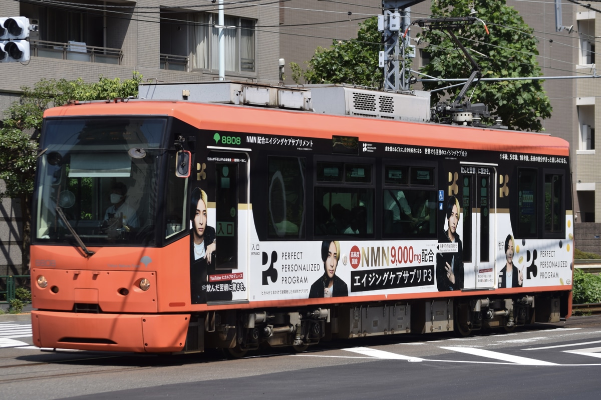 東京都交通局 荒川車両検修所 8800形 8808