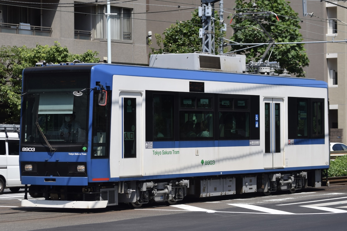 東京都交通局 荒川車両検修所 8900形 8903