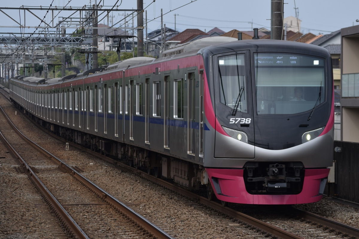 京王電鉄 若葉台検車区 5000系 5738F