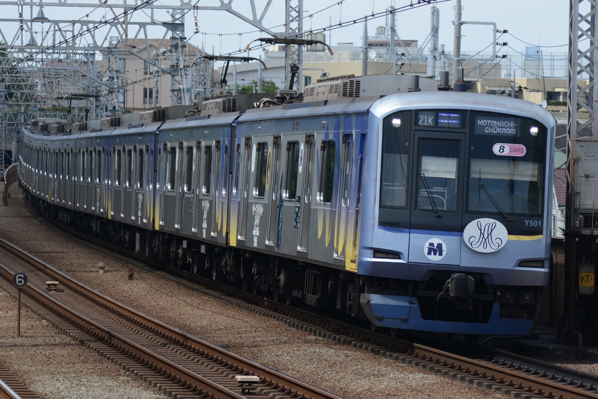 横浜高速鉄道 元住吉検車区 Y500系 Y511F