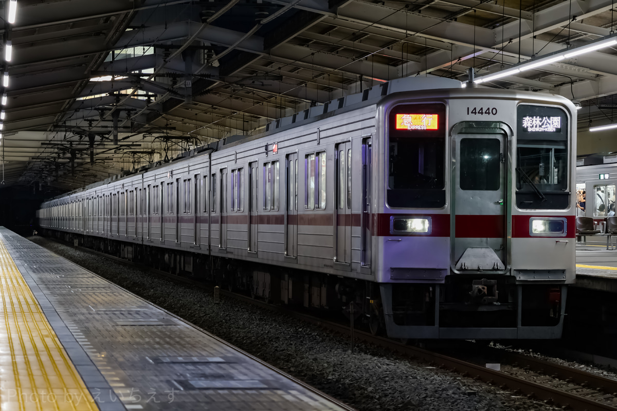 東武鉄道 森林公園検修区 10030型 11440F