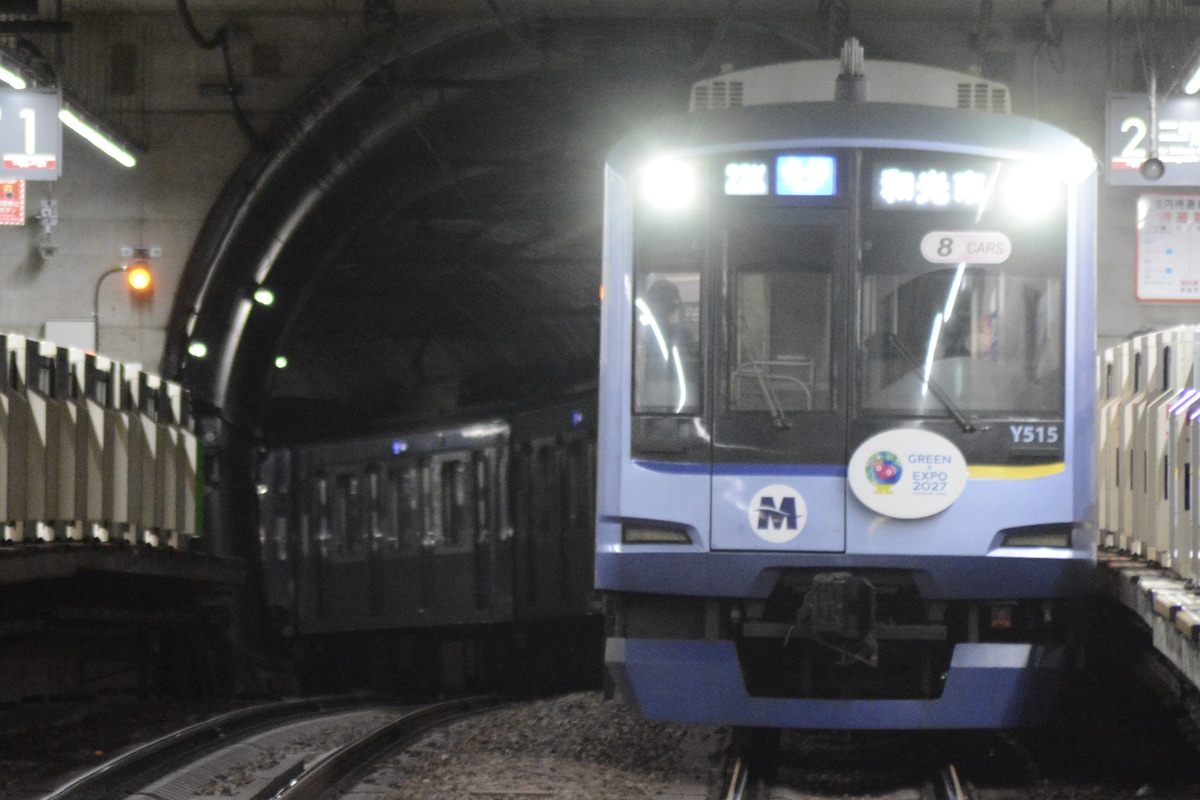 横浜高速鉄道 元住吉検車区 Y500系 Y515F