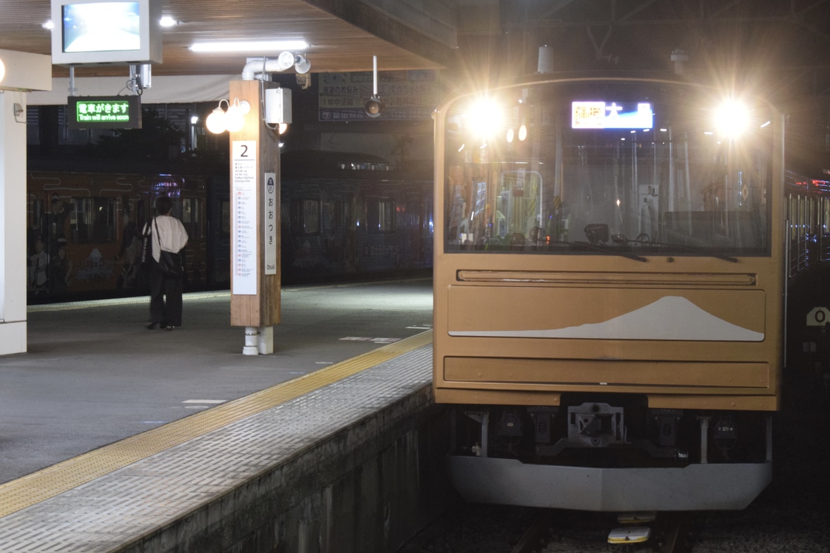 富士山麓電気鉄道  6000系 6701F