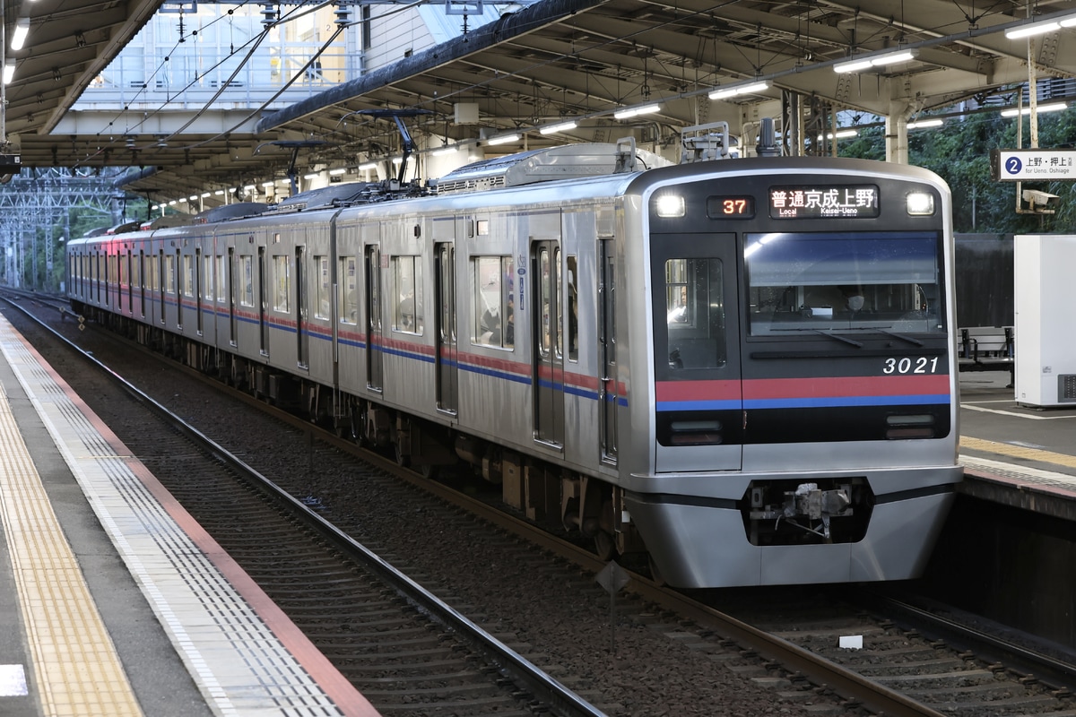京成電鉄 宗吾車両基地 京成3000形 3021編成