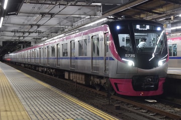 京王電鉄 若葉台検車区 5000系 5735F