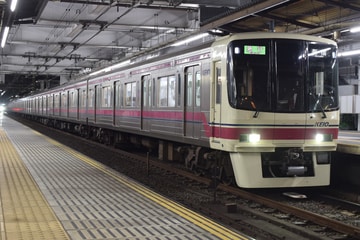 京王電鉄 若葉台検車区 8000系 8708F