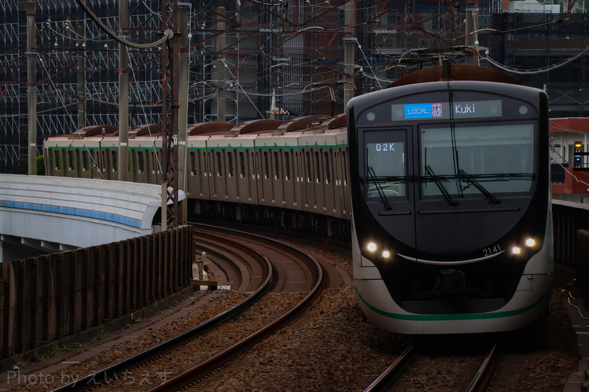 東急電鉄 長津田検車区 2020系 2141F