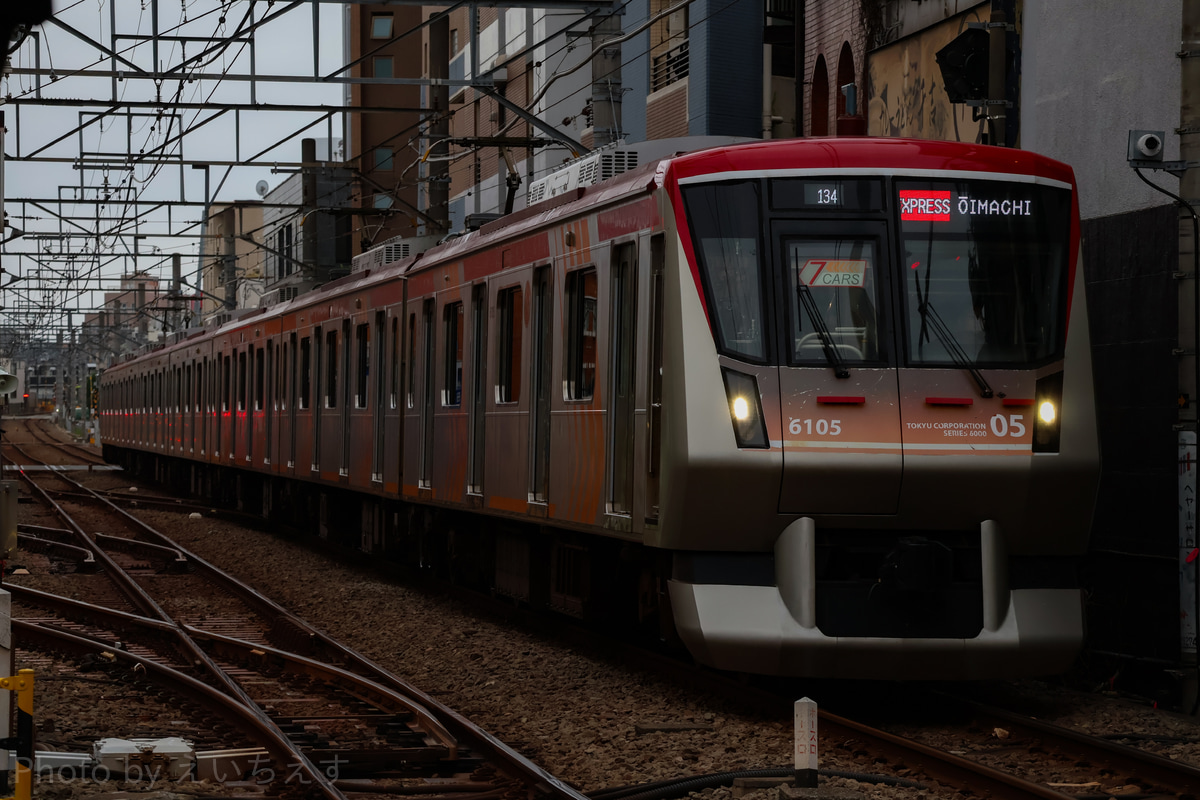 東急電鉄 長津田検車区 6000系 6105F