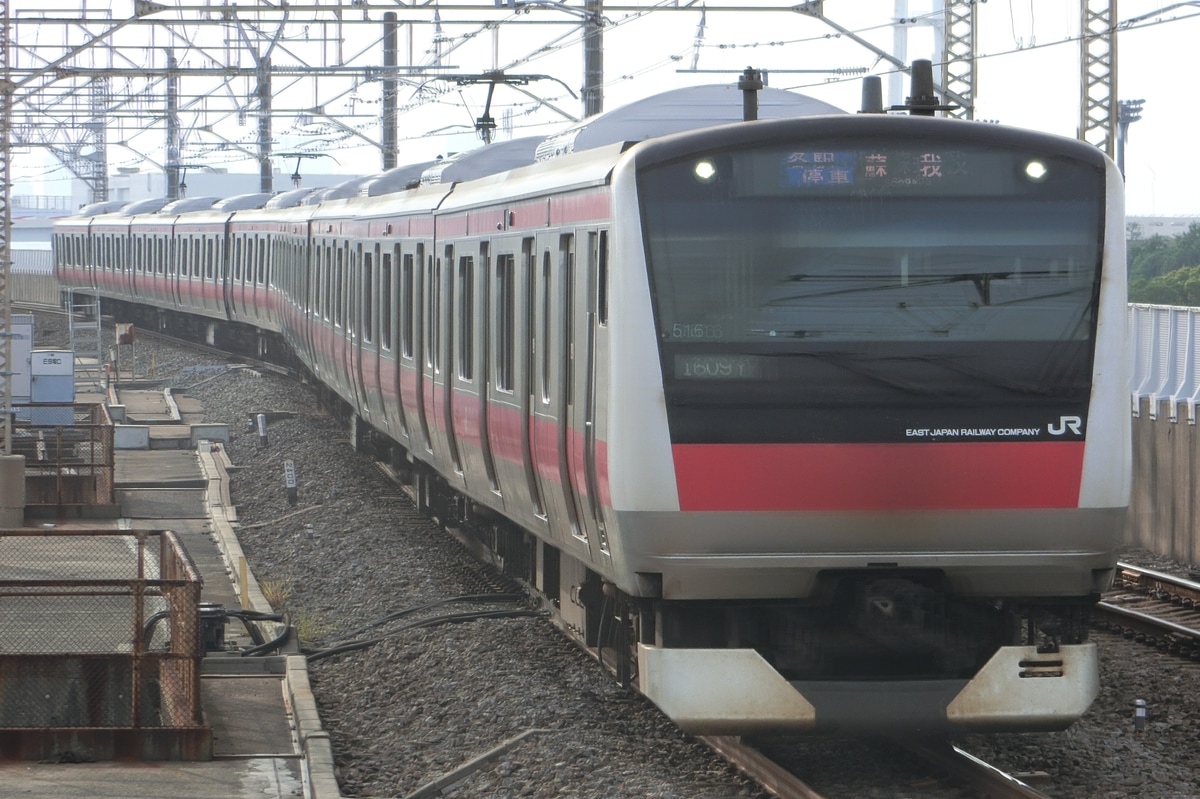 JR東日本 京葉車両センター E233系 ケヨ516編成