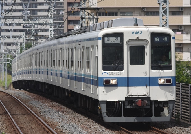 byRINTARO