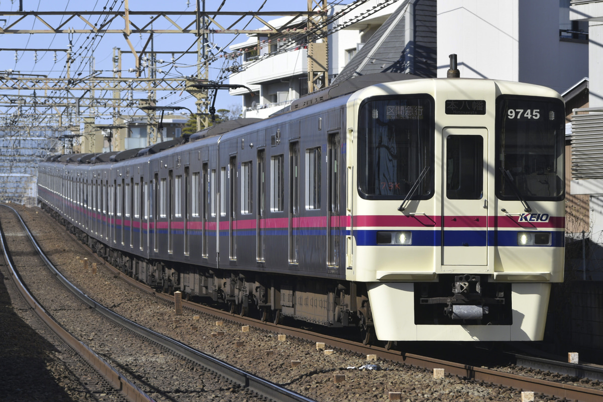 京王電鉄 京王線(若葉台検車区/高幡不動検車区) 9000系 9745F