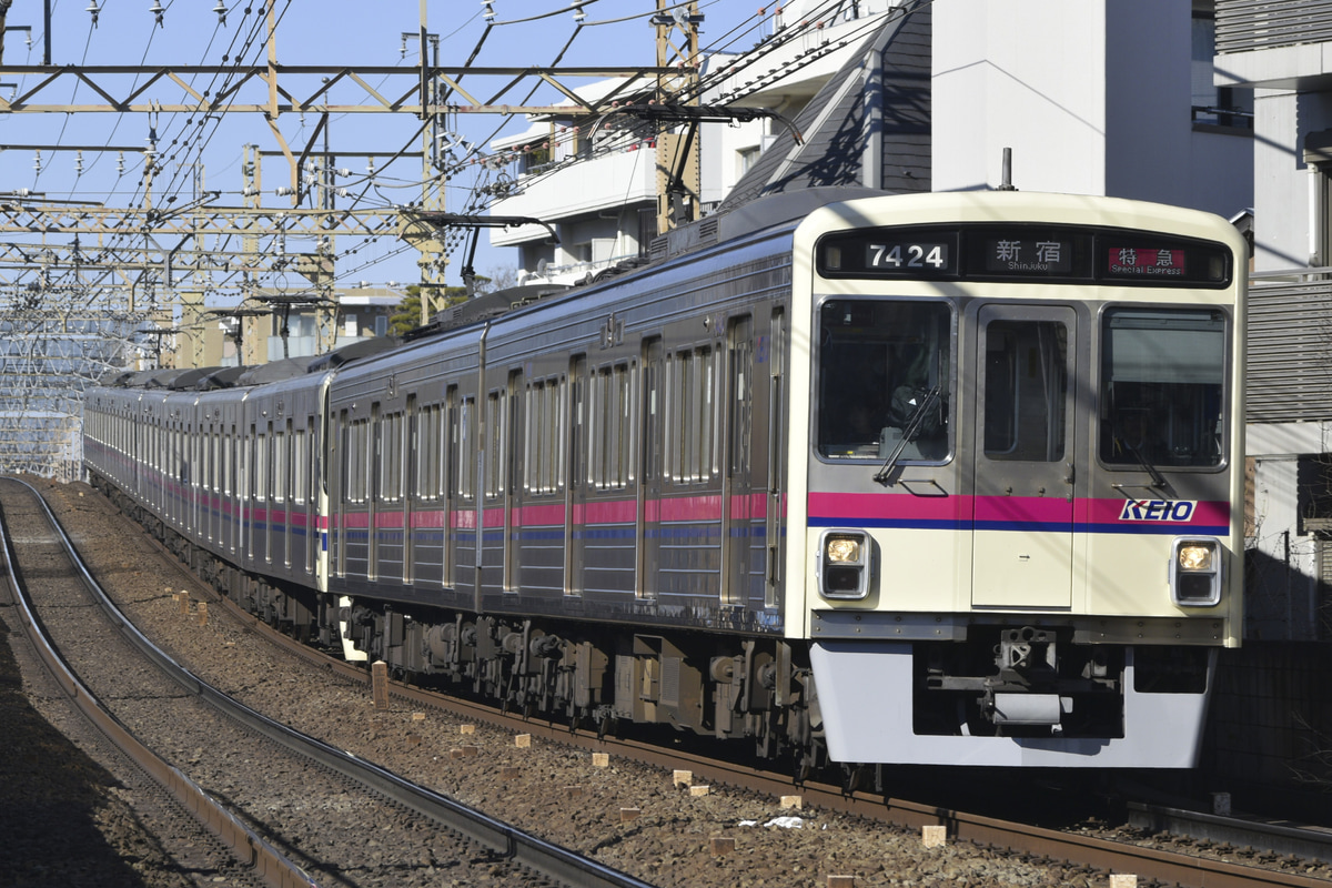 京王電鉄 京王線(若葉台検車区/高幡不動検車区) 7000系 7424F