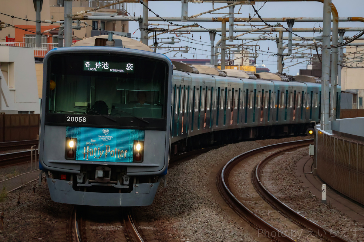 西武鉄道 小手指車両管理所 20000系 20158F
