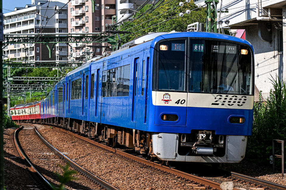 京急2100形2133編成<br class="br-sp" />(2133F)(2133-)の写真