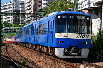 京急電鉄2100形2133-を能見台駅で撮影した画像