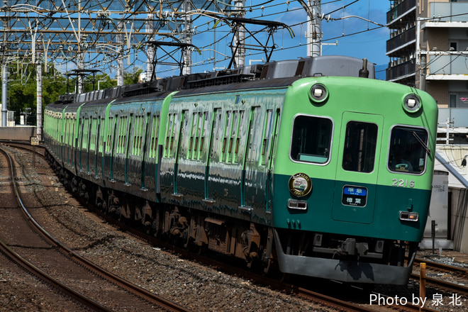 寝屋川車庫2200系2216Fを大和田駅で撮影した写真