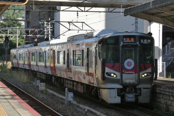 by6000系50th