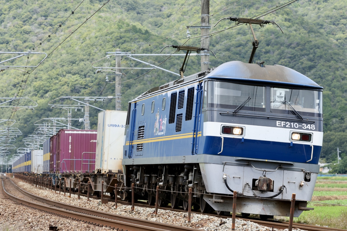 JR貨物 新鶴見機関区 EF210形 348