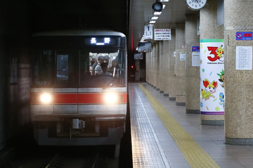 byこーき